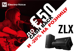  Cashback  Electro-Voice ZLX !