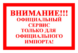������ � ��������� ������������ ������� ������������